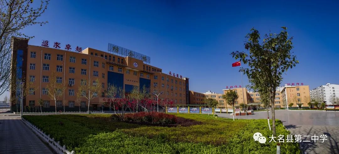 有补贴、五险一金，邯郸招聘消防、公安、教师、见习岗位......