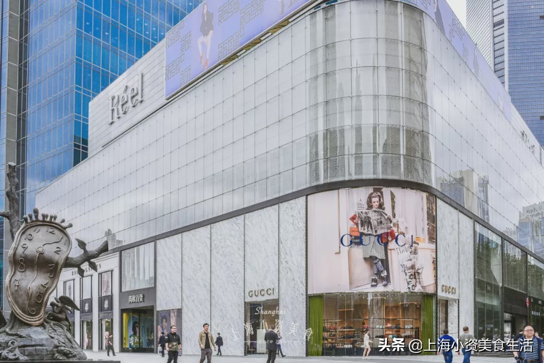 上海人的20年吃喝流行史，那时候奶茶5元一杯