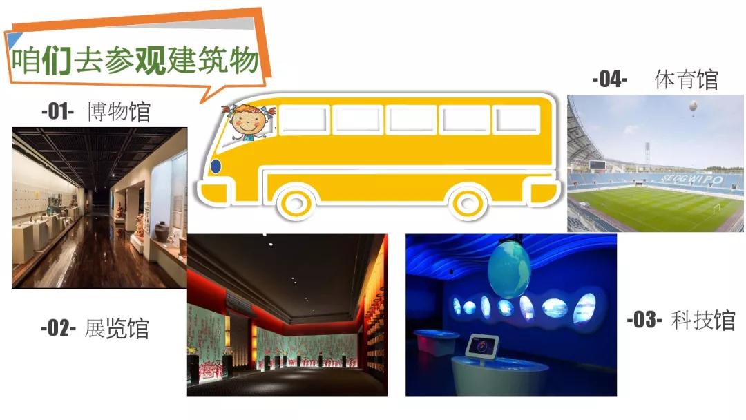 部编版二年级语文下册六单元测试,部编二年级下册语文单元知识小结