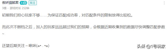 王牌战士上线一周，日均掉0.1分：这些问题不解决就麻烦大了