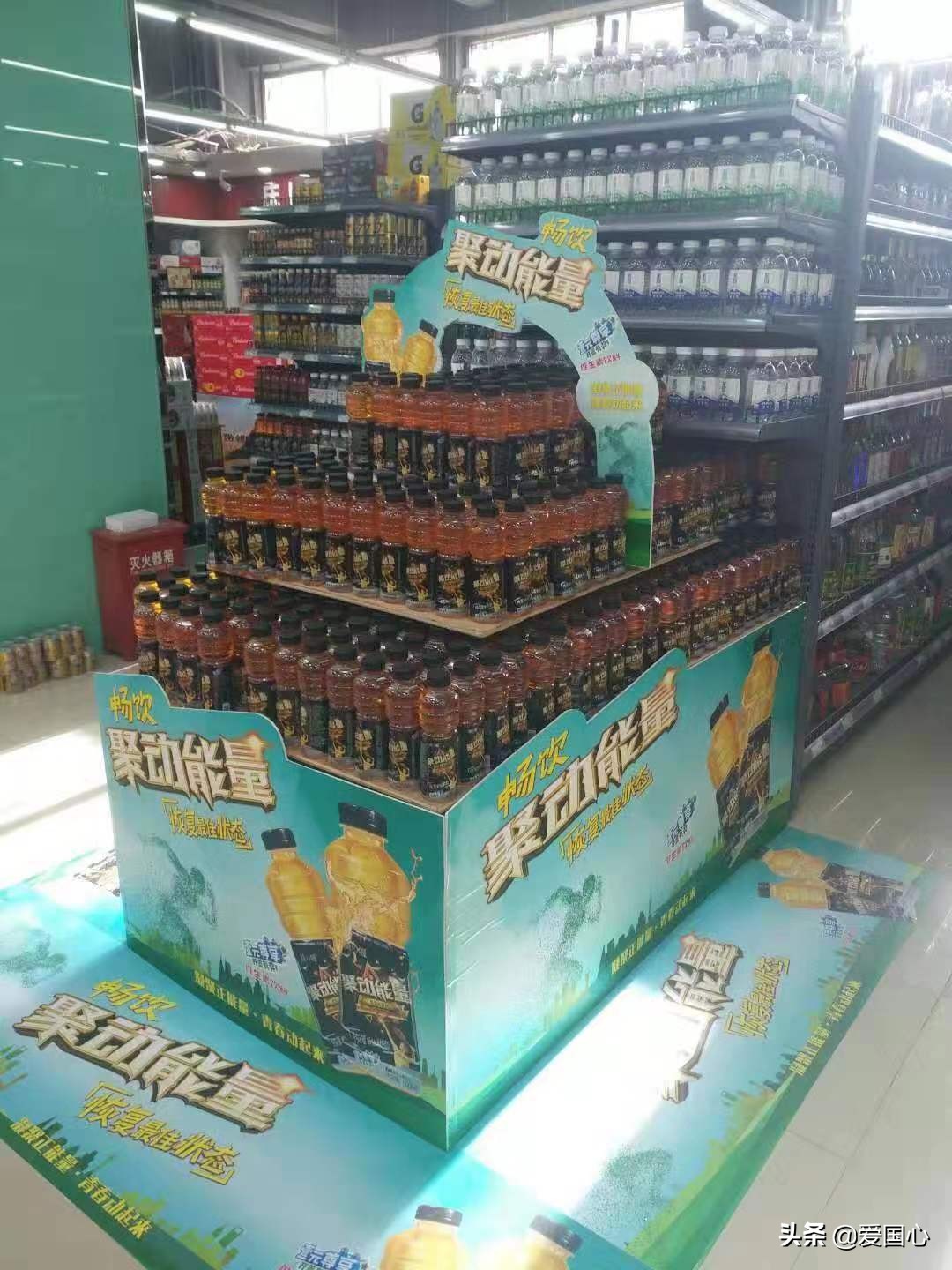 最推荐的无糖功能饮料,最有良心的功能饮料