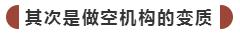 散户大战华尔街的根源和实质,散户大战华尔街有结果了吗