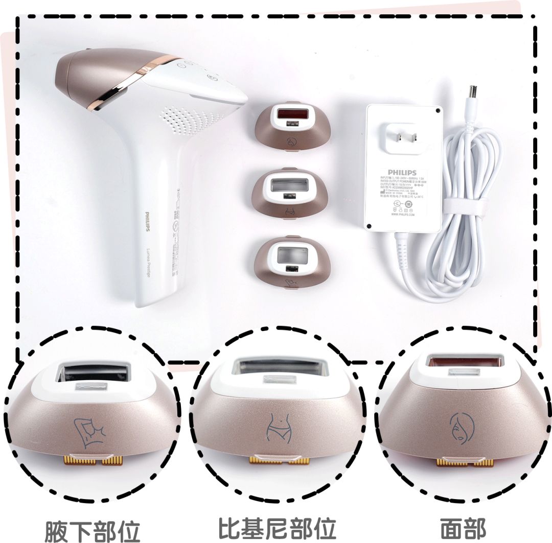 网红脱毛仪到底怎么样,脱毛仪网红都推荐什么牌子