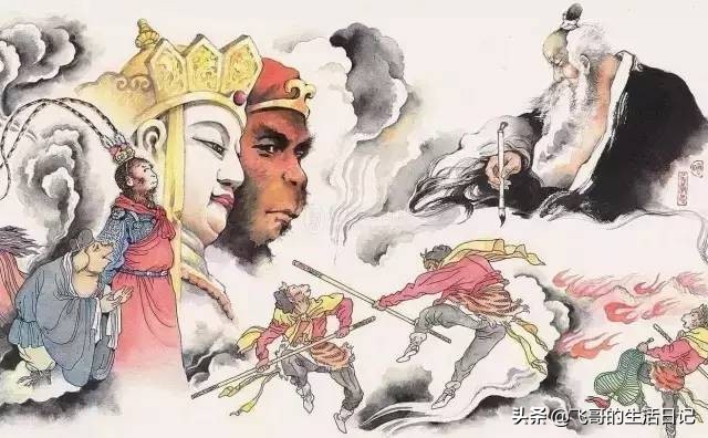 看懂西游记的寥寥无几,西游记至高境界解读视频