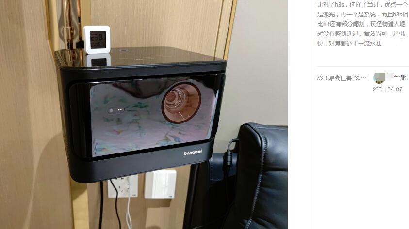 激光投影仪比led投影仪寿命长吗,激光投影仪和普通投影视觉效果