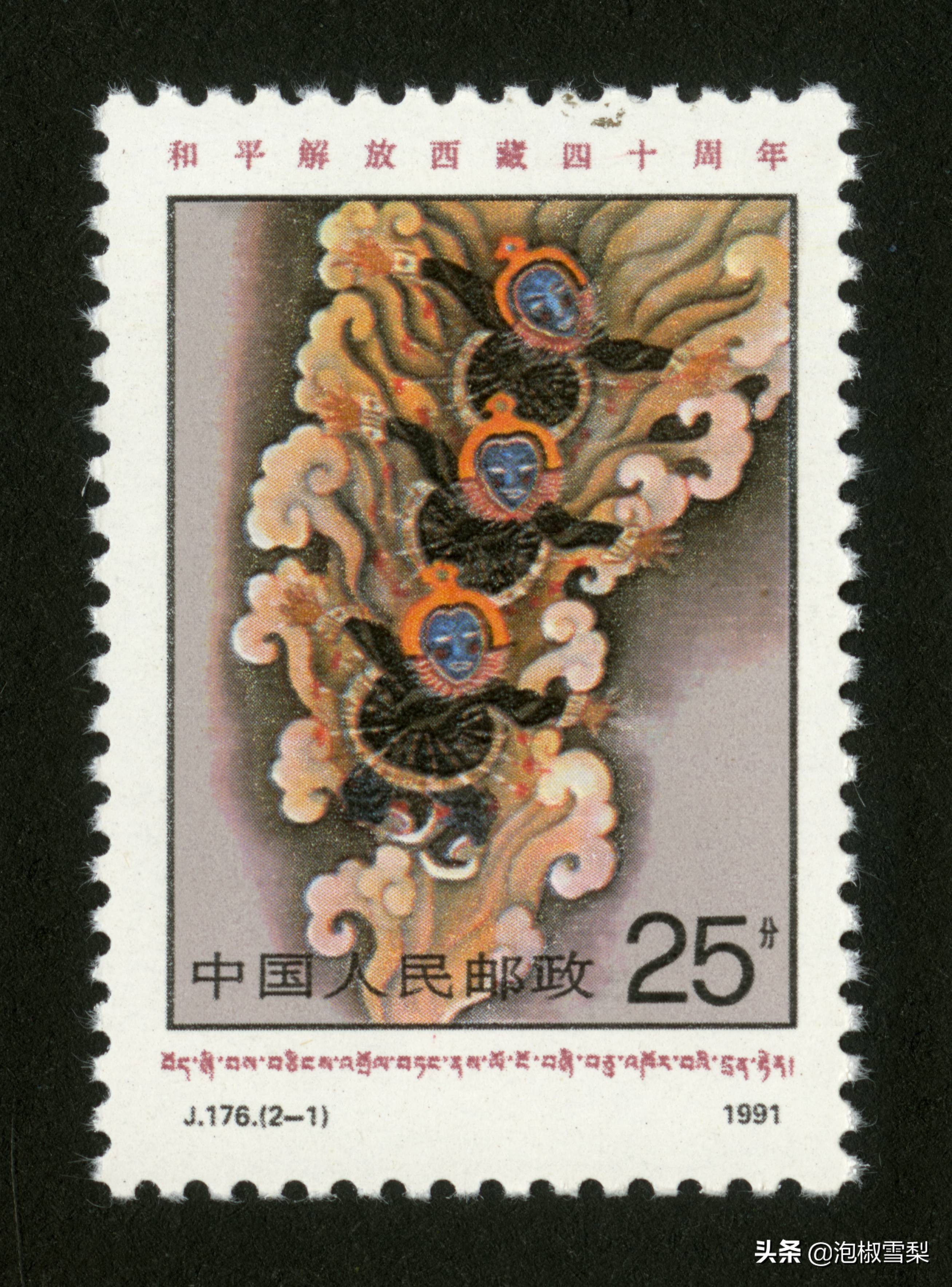 中国1991年发行的全部邮票图片｜陈胜吴广.计划生育.社会主义建设