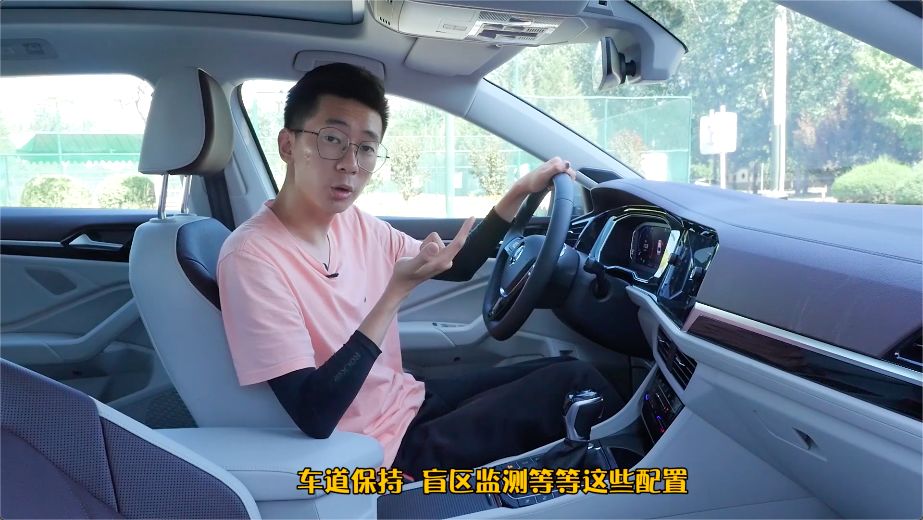 速腾全新一代速腾,2021大众速腾有哪些质量问题