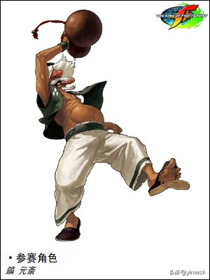 拳皇kof12boss,拳皇kof2所有视频