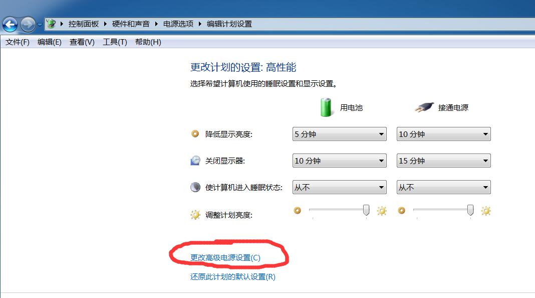 电脑cpu温度过高自动关机,笔记本cpu温度高自动关机怎么解决