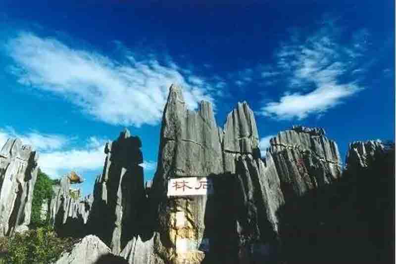 云南旅游景点攻略自由行线路推荐,云南旅游美食一条街小吃