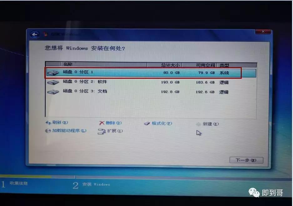 微软官方u盘制作工具下载win7,没有u盘怎么在微软下载win10
