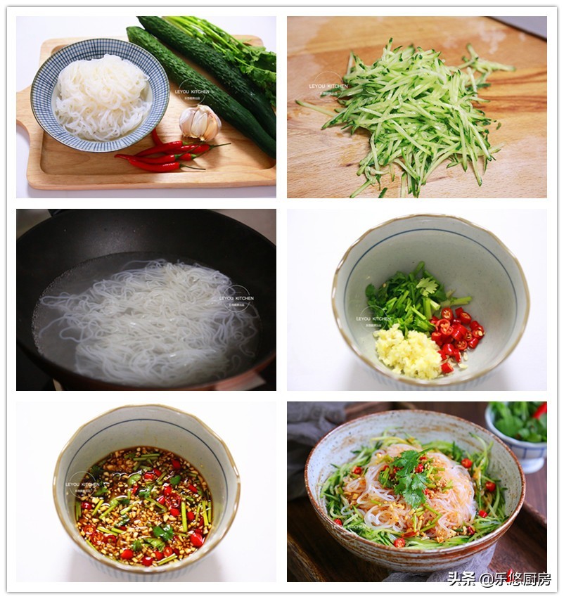 过年大鱼大肉吃腻了试试这道凉菜,过年待客菜谱10个凉菜