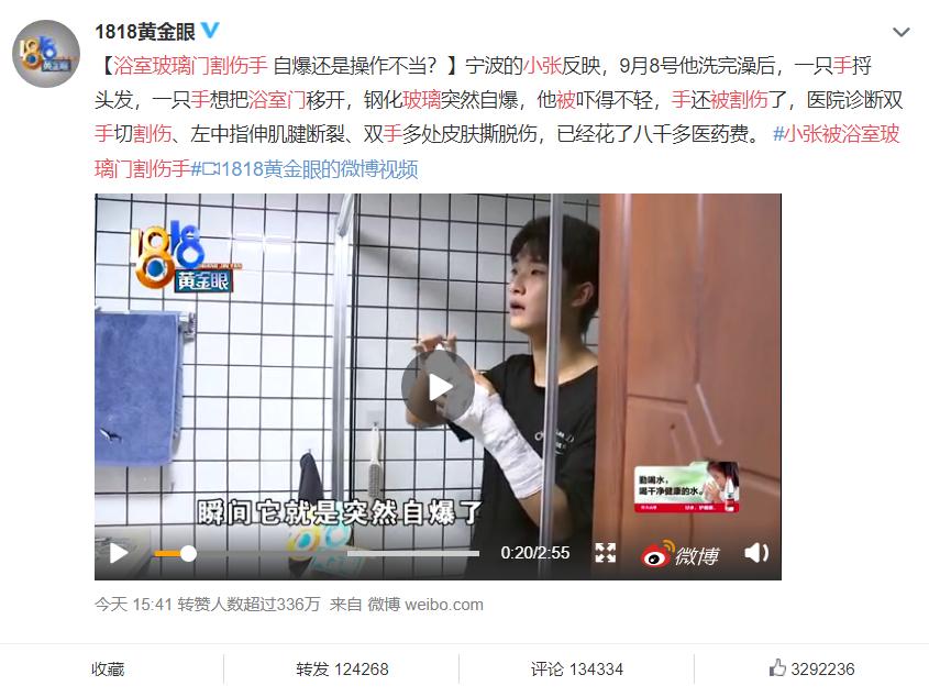 原来古人也看脸，那些颜值即正义的大型双标现场