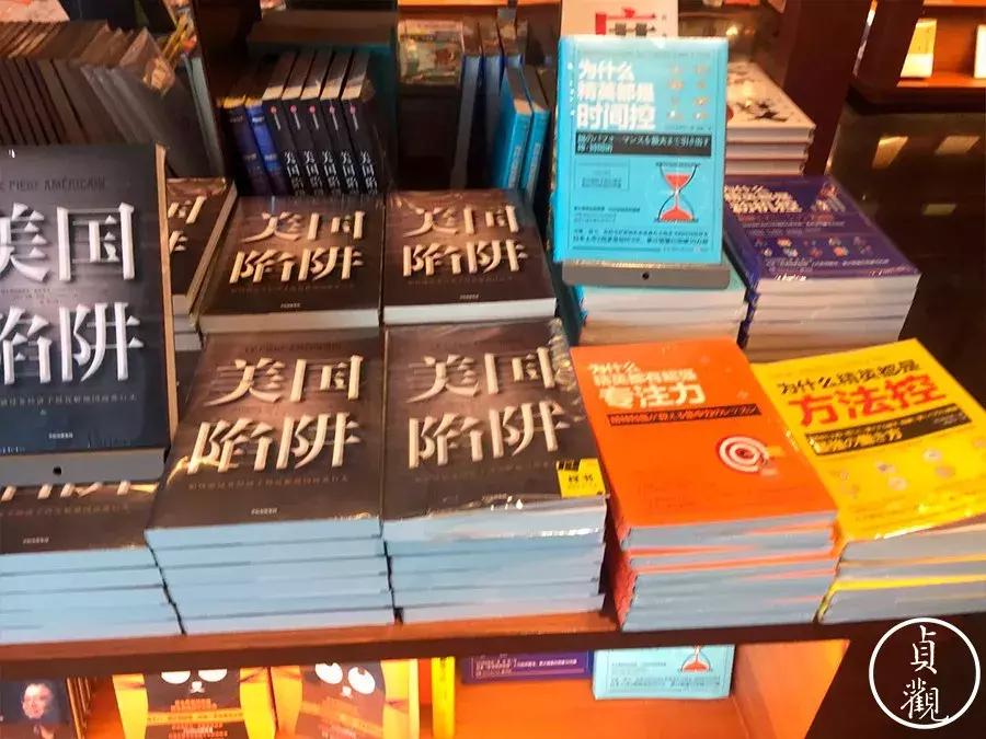 西安这些网红书店你都打卡了吗,西安网红书店哪家最正宗