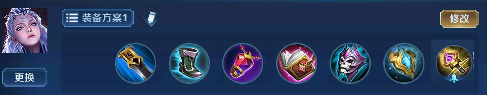 王者光荣露娜全面打法教学,王者光荣露娜怎么玩最强教学