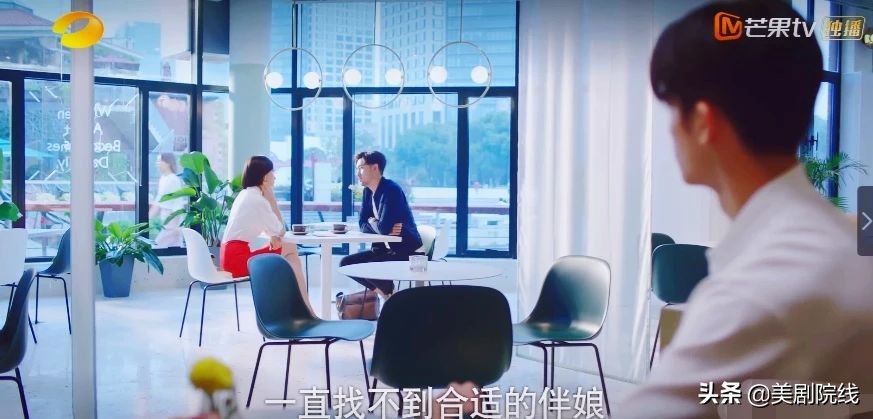 爆款来了，冲着颜值也要看完这部「甜甜的」剧