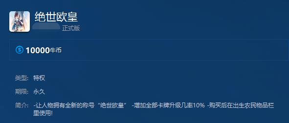 经典老游戏魔兽争霸,一代经典魔兽争霸
