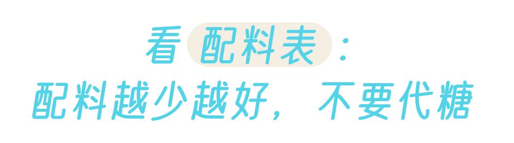 哪款酸奶比较受孩子们欢迎,推荐几款比较好的酸奶