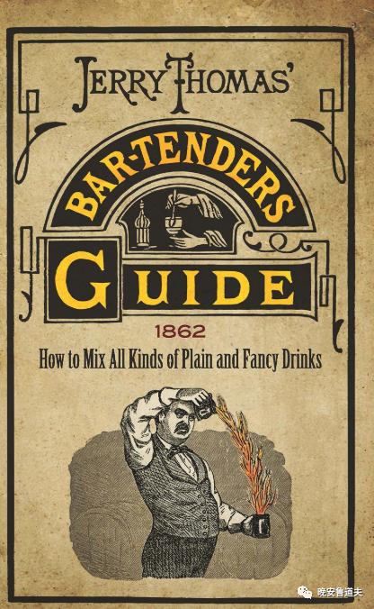 日本知名的鸡尾酒名,最受女性欢迎的鸡尾酒日本