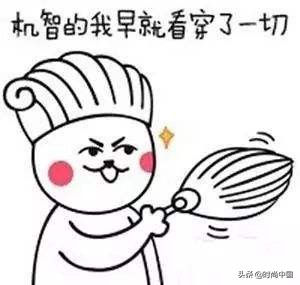 直男眼影盘2选1,直男给女友的买礼物指南