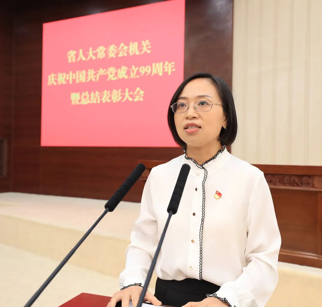 坚守初心牢记使命之践行四讲四有,不忘初心四讲四有