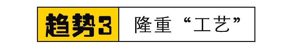 刷新三观的黑科技,光荣手机三大革新