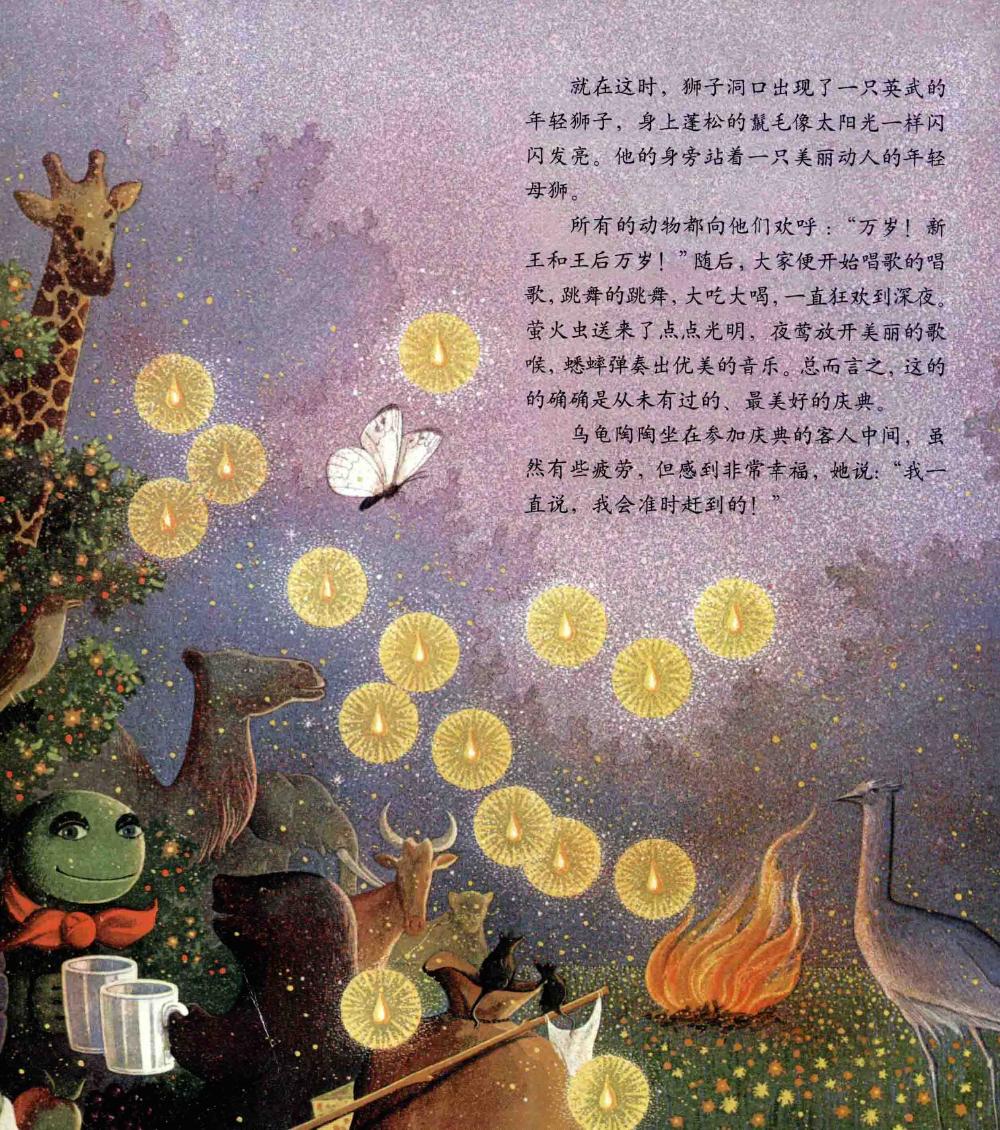 绘本才是真正适合孩子阅读的,绘本阅读七步法教你如何读绘本