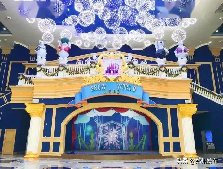 六一儿童节带着小朋友玩了一天,六一儿童节快乐游玩