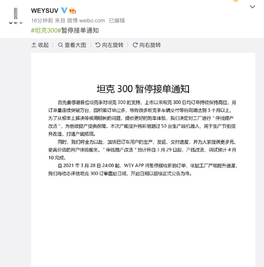 不建议穷人买的5款国产车,最良心的3款国产车