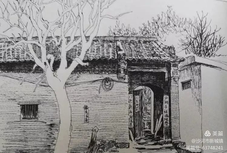 以前的沙河和现在沙河,沙河市40年变化图片