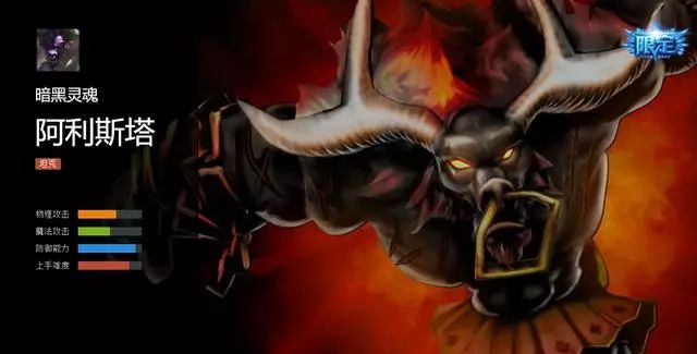 英雄联盟中比较难获得的皮肤,盘点英雄联盟各个英雄的好用皮肤