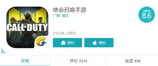 使命召唤手游测评最强霰弹枪,使命召唤手游高质量视频