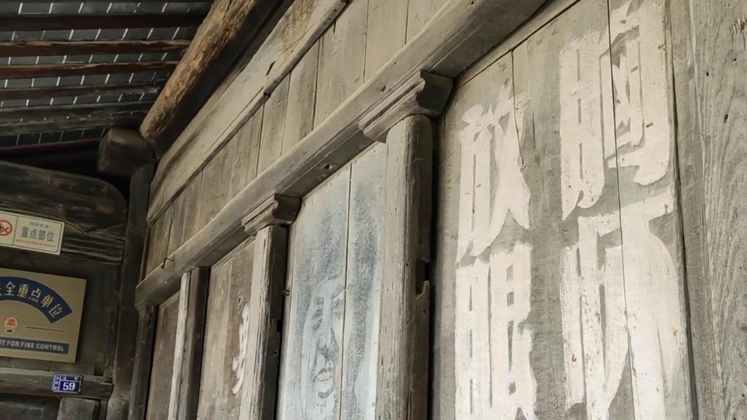 苏州西山岛东古村,苏州西山有哪些古村落