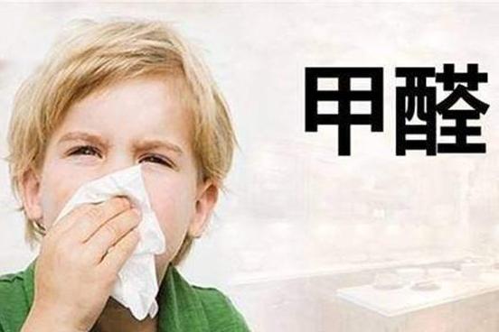 窗帘有无甲醛怎么选,窗帘有甲醛引起室内空气超标