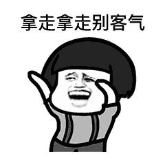 巴蜀小龙坎火锅,小龙坎四川火锅必点