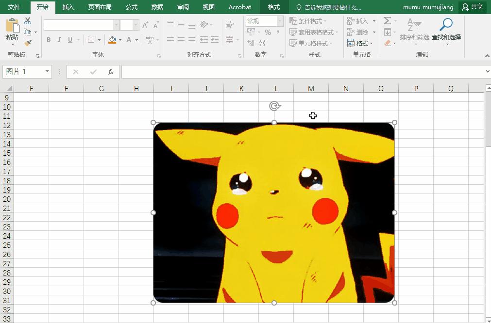 ps证件照带有图层的怎么换背景,ps证件照渐变色背景怎么换底色