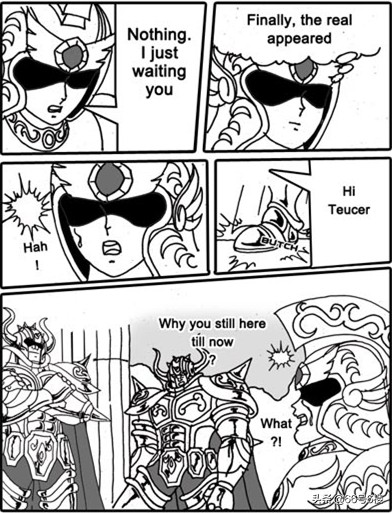 漫画圣斗士星矢天怒05集,圣斗士星矢天界篇漫画