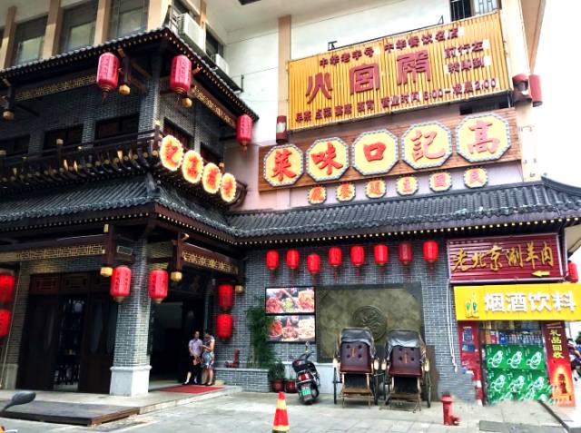 打卡本地人常去的10条美食街,长沙吃货必去的5条美食街推荐