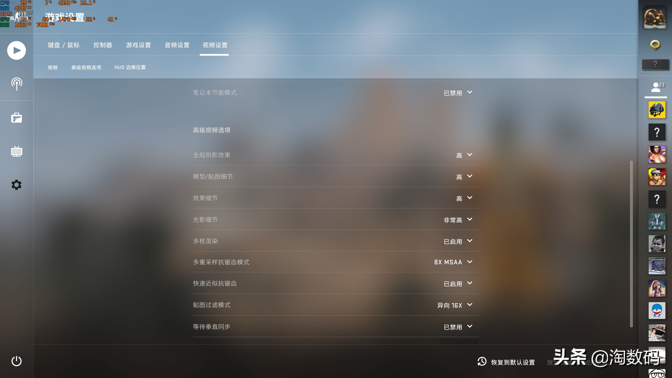 rtx2060对比rx5700哪个好,rx5700和rtx2060super怎么选