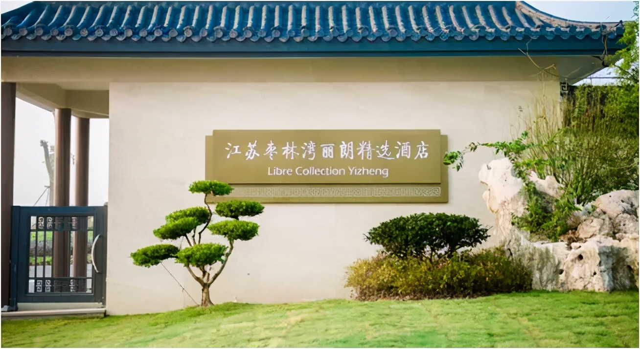 世园会攻略西安,世园会攻略详解