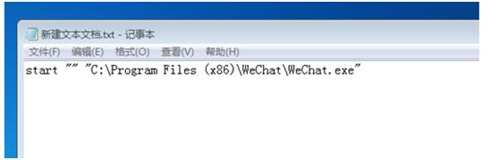 电脑版企业微信可以双开吗,微信小程序在电脑上怎么双开