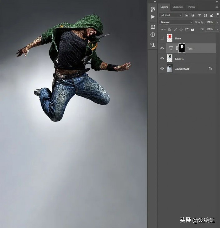 ps特效字体制作视频教学,ps制作怀旧照片特效简单易学