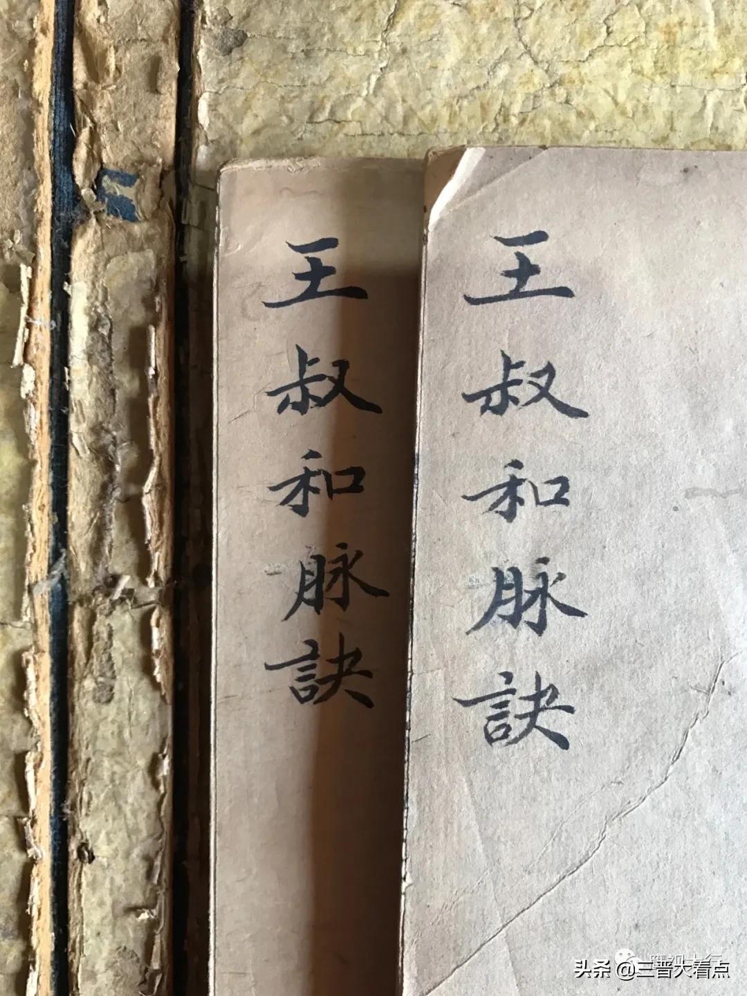 山西晋城惊现吴承恩陵川高平采风拜祖古碑