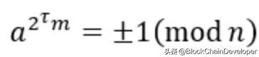 区块链中的非对称密码学,区块链与数字加密算法讲解