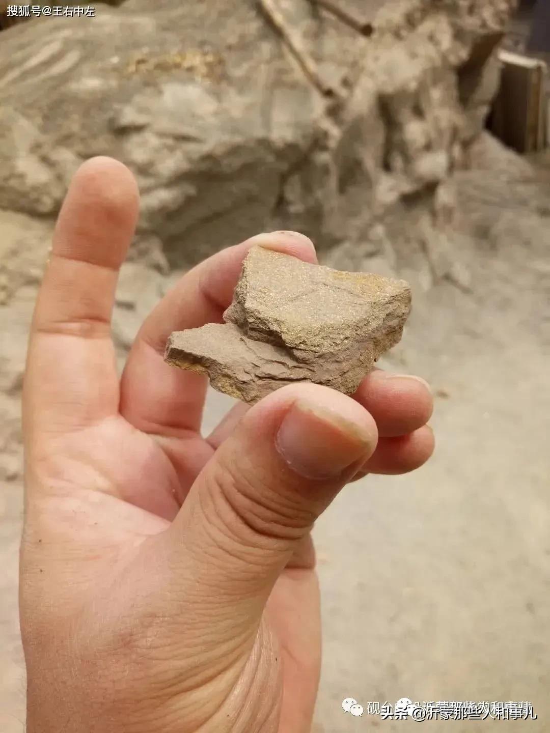 米芾临沂使君帖书法赏析,米芾临沂使君帖临写