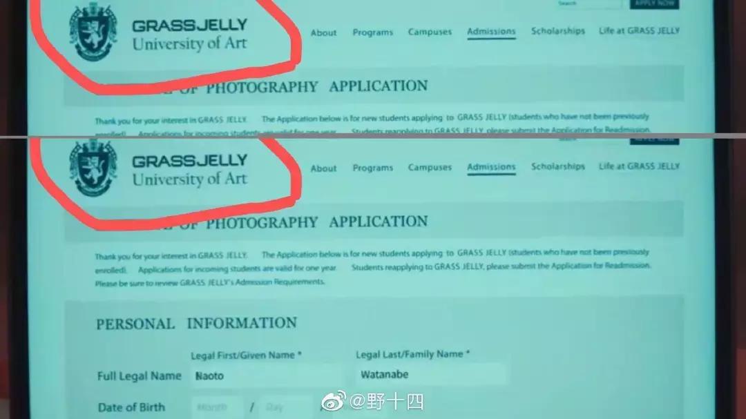 周杰伦等风雨过后,周杰伦说好不哭