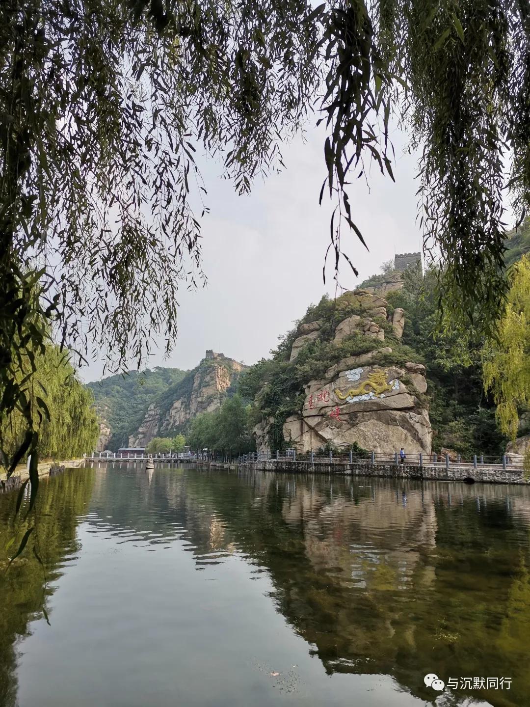 青龙峡漂流门票价格,青龙峡安宁