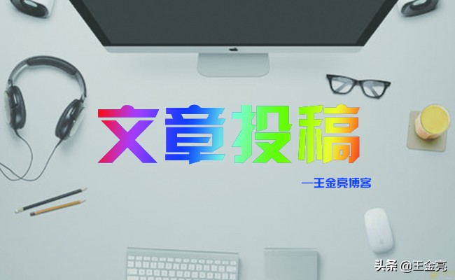 高质量外链平台推荐,免费外链平台推荐