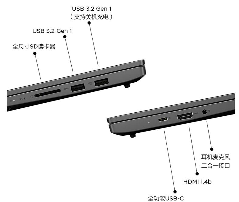 联想小新笔记本2023能入手吗,联想小新笔记本2023哪款最值得买