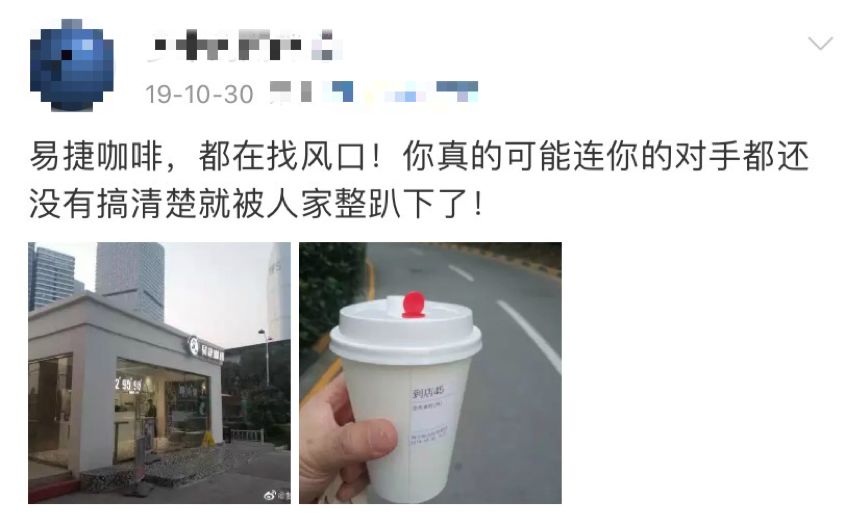 2020最神奇消费场景：不下车，油箱加满，冰箱装满